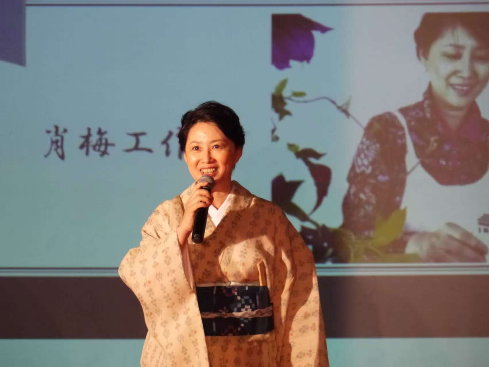 程肖梅料理教授